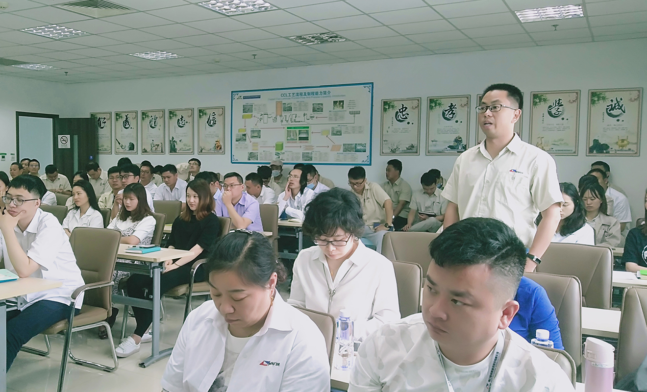 王龍基做客南亞新材專題報(bào)告(圖3) 王龍基做客南亞新材專題報(bào)告(圖3)