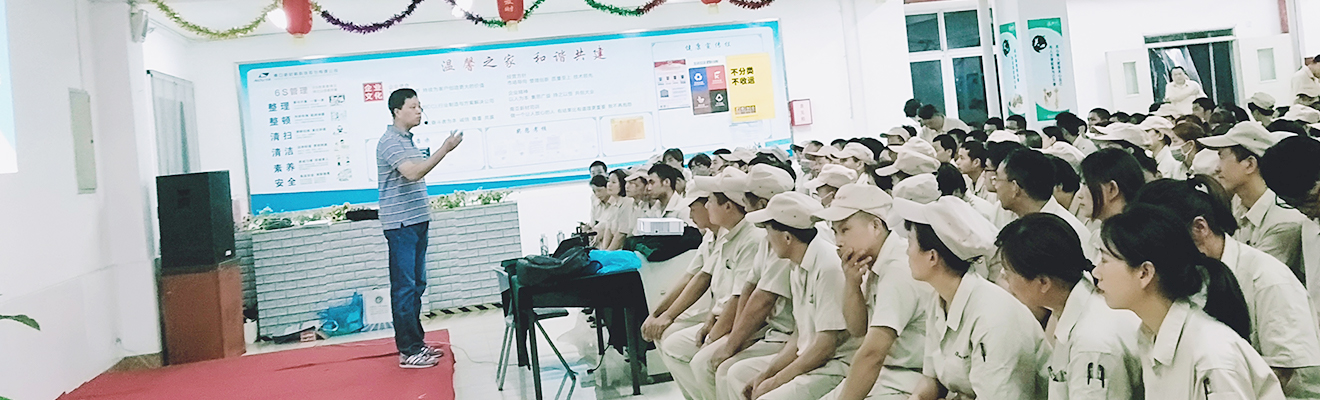 溝通和團(tuán)隊(duì)建設(shè)培訓(xùn)(圖2) 溝通和團(tuán)隊(duì)建設(shè)培訓(xùn)(圖2)