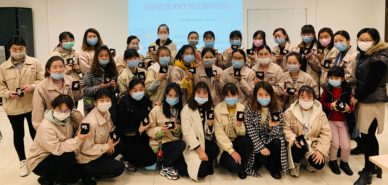 陽春三月美麗女神節(jié)活動(圖6) 陽春三月美麗女神節(jié)活動(圖6)