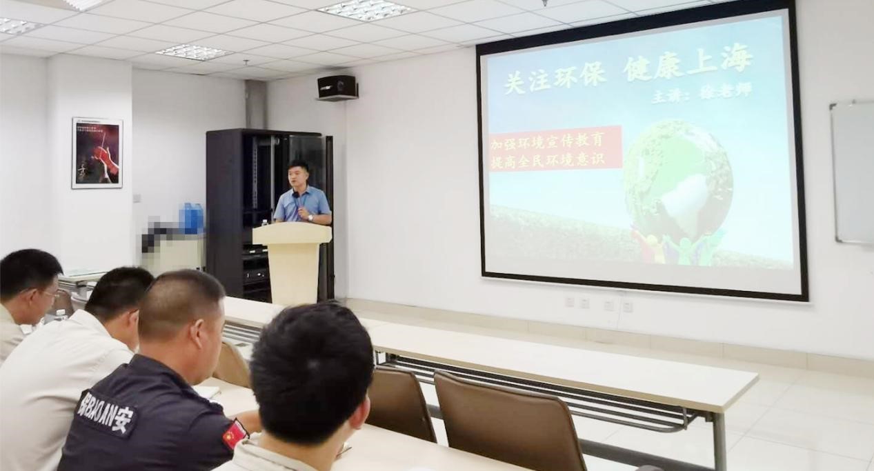 "綠色環(huán)保 健康上?！迸嘤?xùn)走進(jìn)南亞新材(圖1)