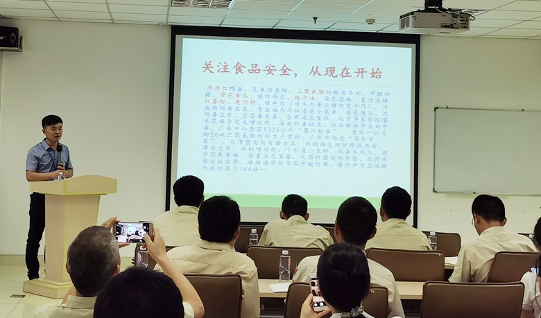 "綠色環(huán)保 健康上?！迸嘤?xùn)走進(jìn)南亞新材(圖2)