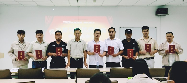 向南亞新材一線抗疫優(yōu)秀員工致敬(圖1) 向南亞新材一線抗疫優(yōu)秀員工致敬(圖1)