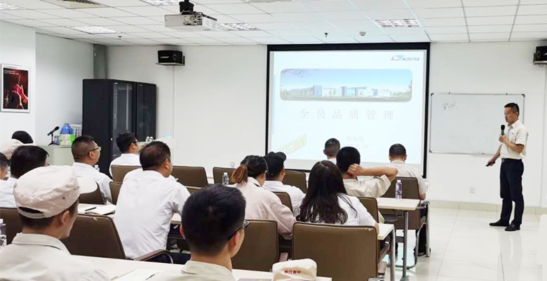 全員品管譜新篇 共創(chuàng)企業(yè)高品質(zhì)(圖2) 全員品管譜新篇 共創(chuàng)企業(yè)高品質(zhì)(圖2)