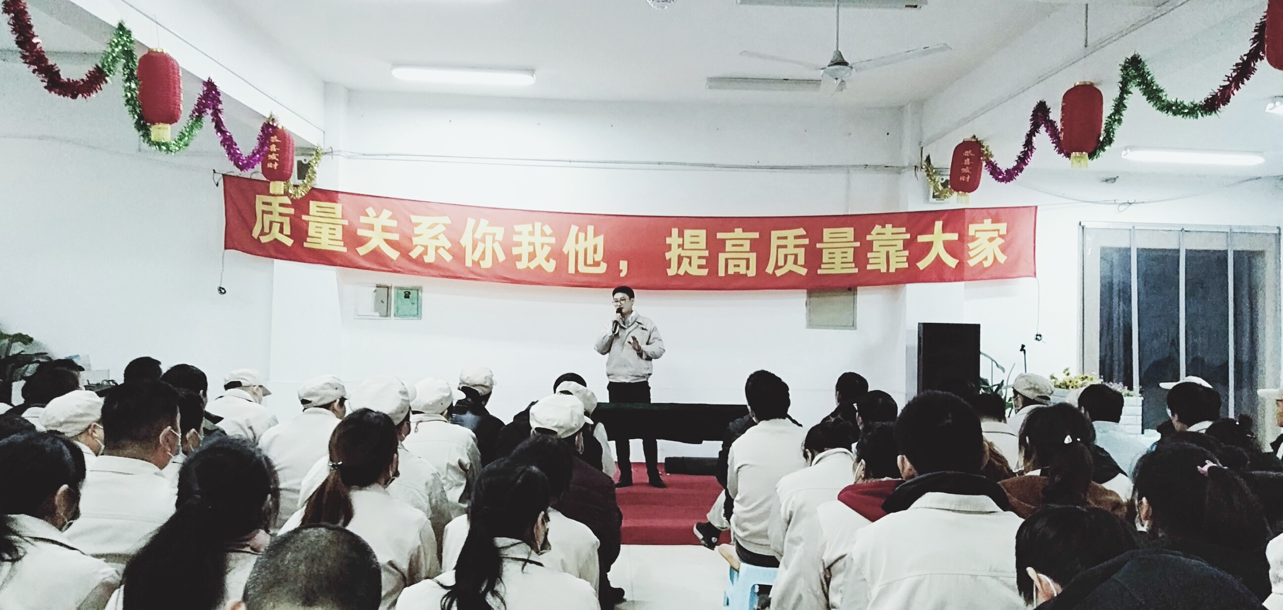 增強(qiáng)品質(zhì)意識(shí) 提升管理水平(圖1) 增強(qiáng)品質(zhì)意識(shí) 提升管理水平(圖1)