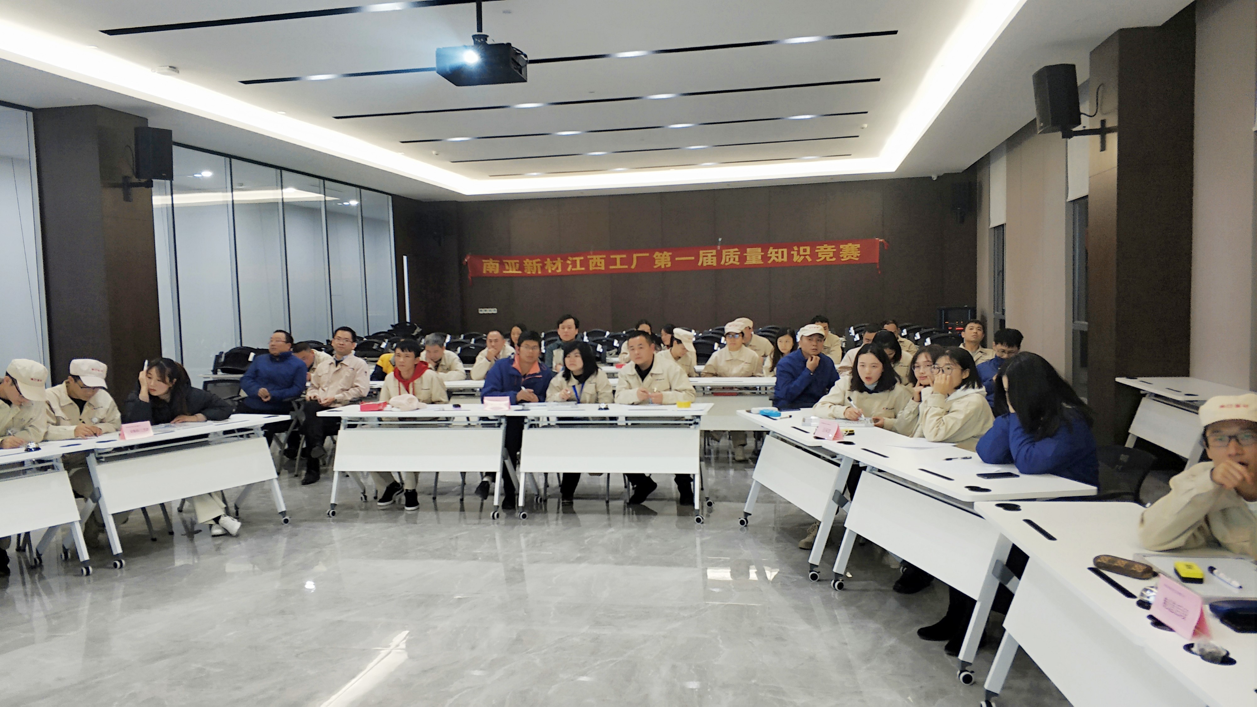 增強(qiáng)品質(zhì)意識(shí) 提升管理水平(圖2) 增強(qiáng)品質(zhì)意識(shí) 提升管理水平(圖2)