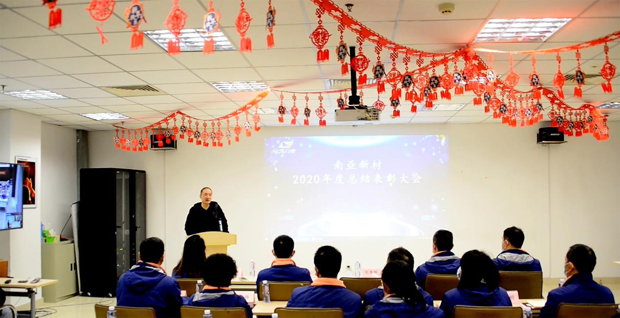 拼搏締造戰(zhàn)績(jī)，協(xié)同成就未來(lái)(圖2)