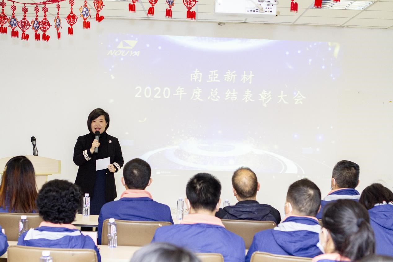 拼搏締造戰(zhàn)績(jī)，協(xié)同成就未來(lái)(圖1)