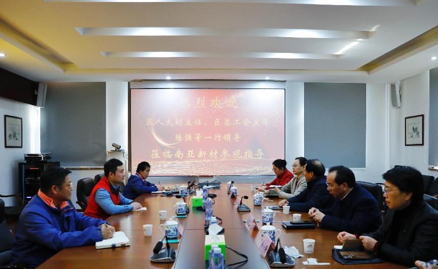 嘉定區(qū)領(lǐng)導(dǎo)調(diào)研(圖2) 嘉定區(qū)領(lǐng)導(dǎo)調(diào)研(圖2)